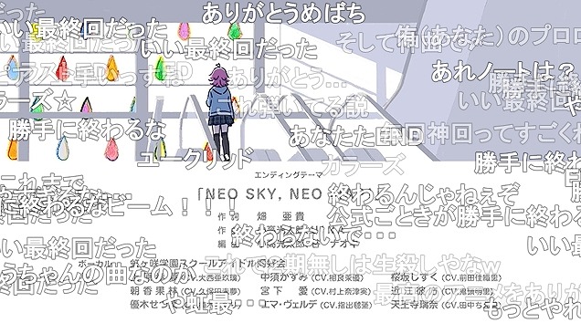 13話 (166)