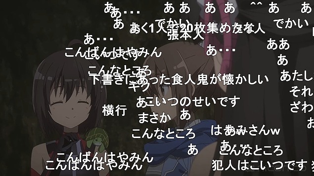 5話 (124)