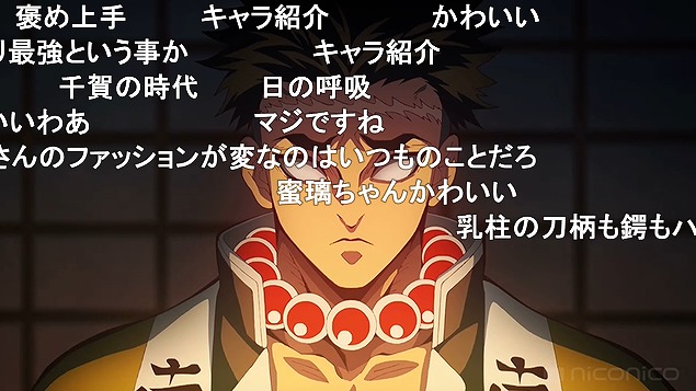 23話 (151)