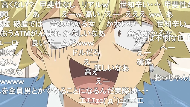 10話 (125)