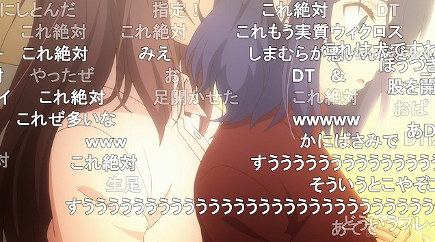 12話 (85)