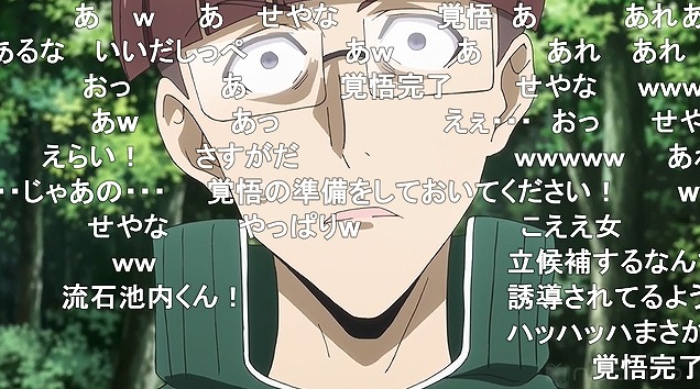 10話 (48)
