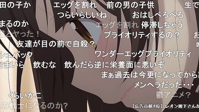 4話 (144)