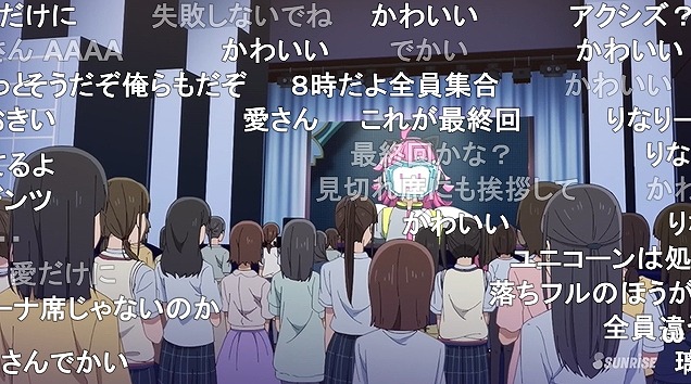 13話 (117)