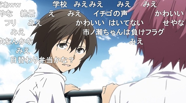 11話 (49)