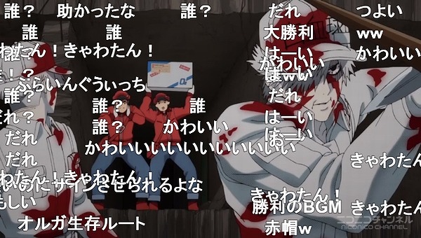 13話 (107)