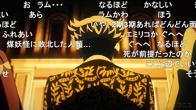 10話 (156)