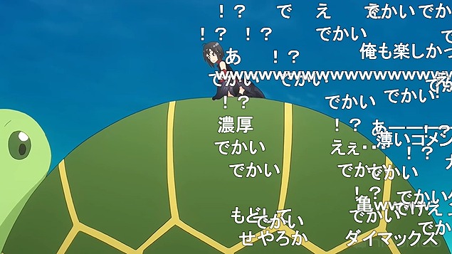 5話 (135)