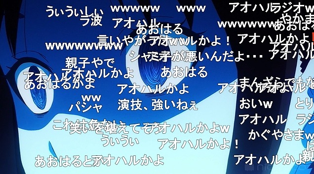 12話 (35)