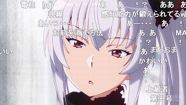 6話 (21)