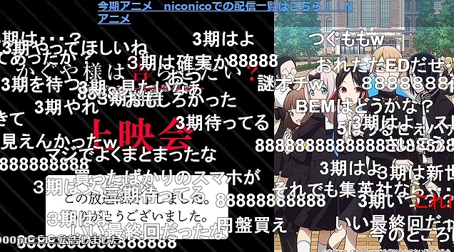 12話 (169)