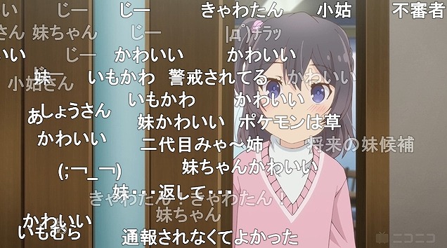 12話 (46)