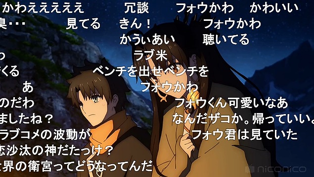 9話 (101)