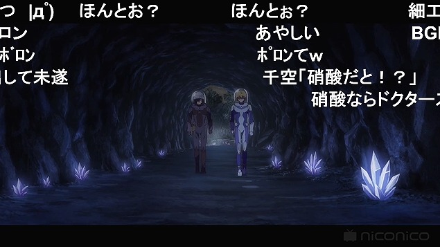 10話 (143)