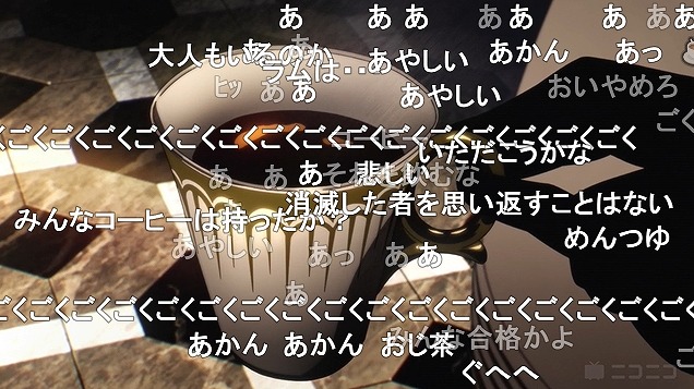 10話 (99)