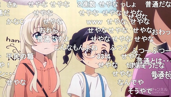 5話 (42)