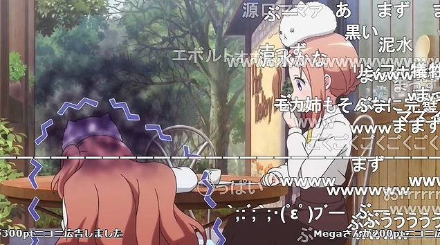 12話 (24)