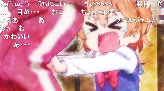 3話 (133)