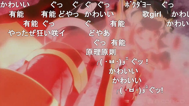 1話 (105)