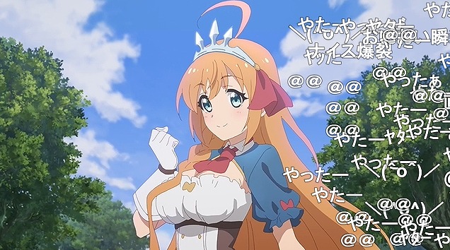 12話 (28)