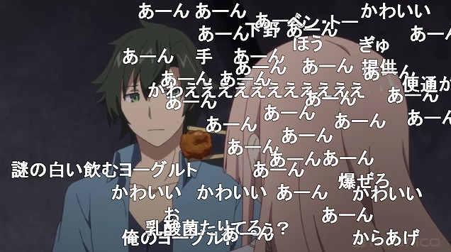 6話 (17)