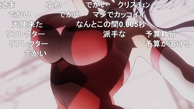 3話 (32)