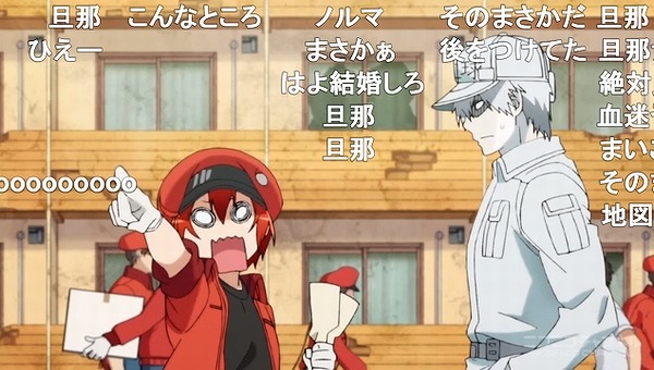 13話 (152)