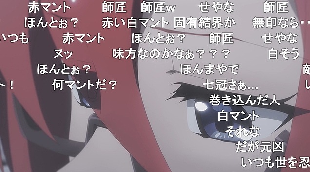13話 (58)