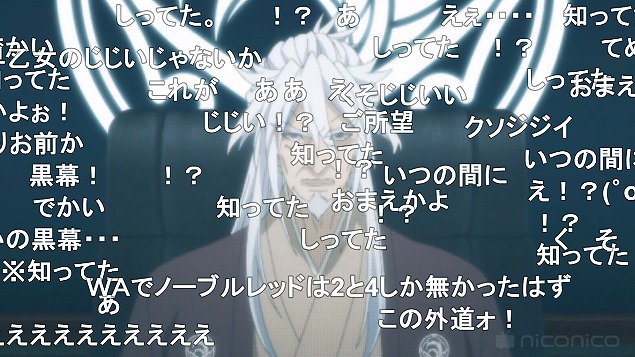 3話 (139)