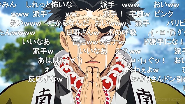 23話 (12)