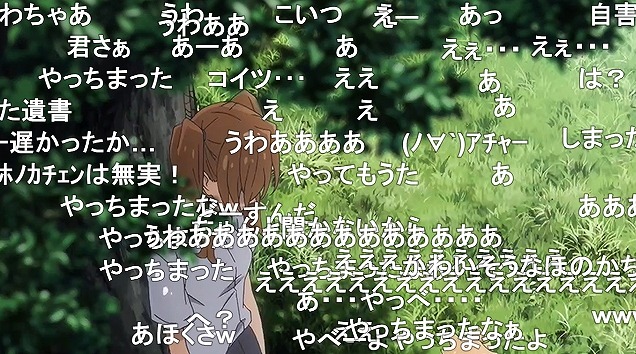 12話 (86)