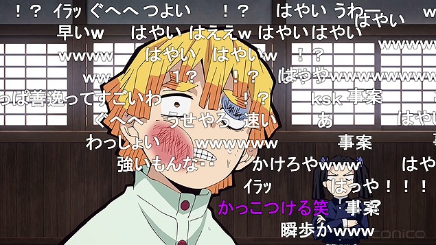 24話 (85)