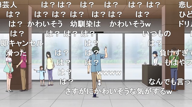 6話 (43)