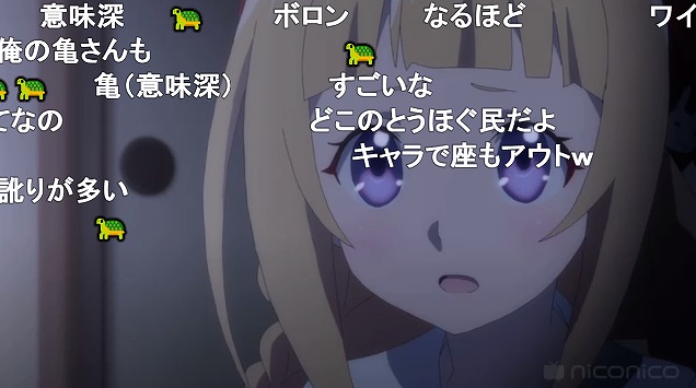 5話 (47)