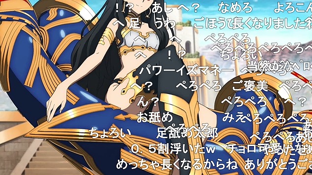9話 (70)