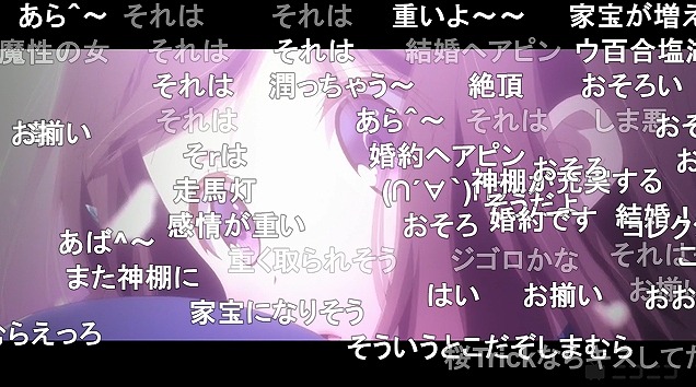 12話 (116)