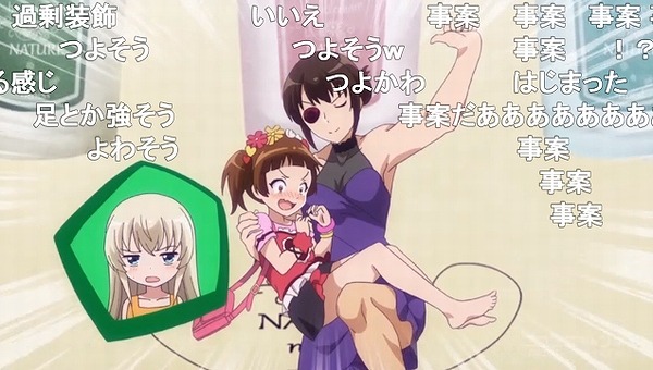 5話 (66)