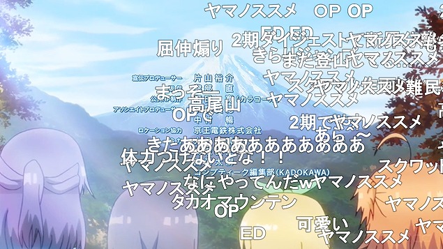 12話 (191)