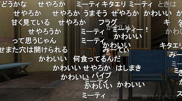 7話 (121)