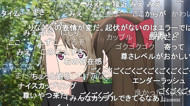 13話 (78)