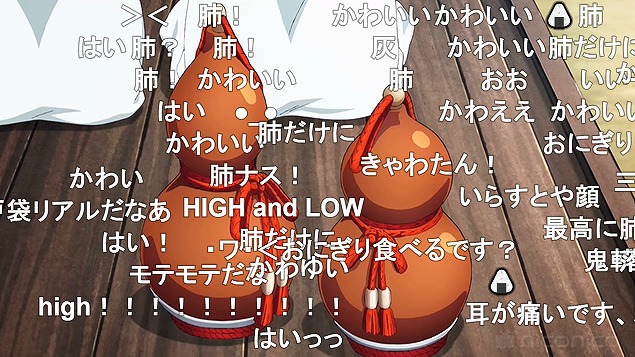 24話 (118)