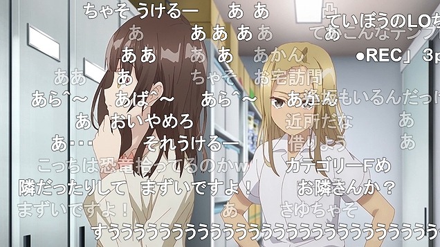 4話 (18)
