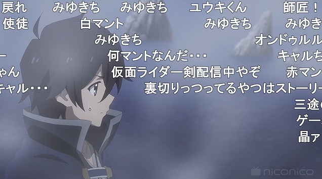 13話 (57)