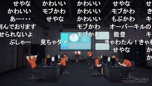 11話 (112)