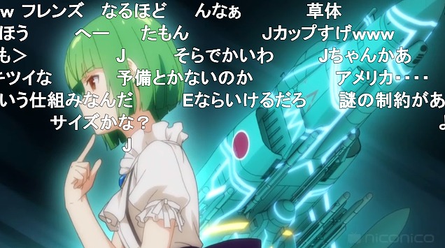 6話 (23)