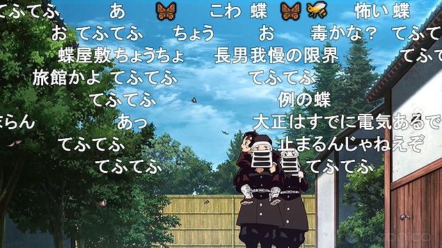 23話 (80)