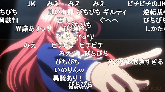 3話 (114)