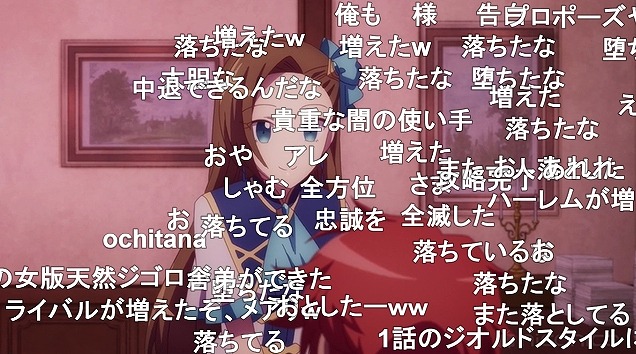 12話 (124)