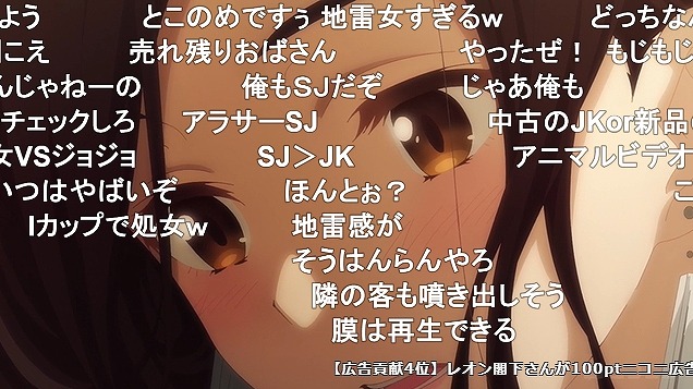 4話 (124)