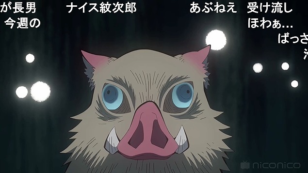 16話 (94)
